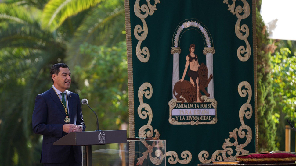 Juanma Moreno inicia su tercer mandato en Andalucía