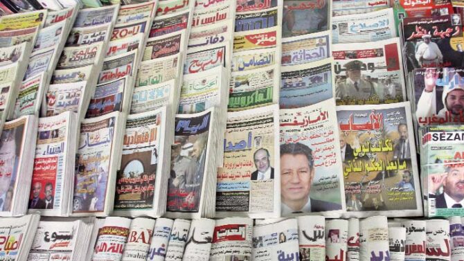 Prensa de Marruecos